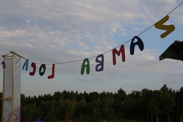 Zamba Loca 2017