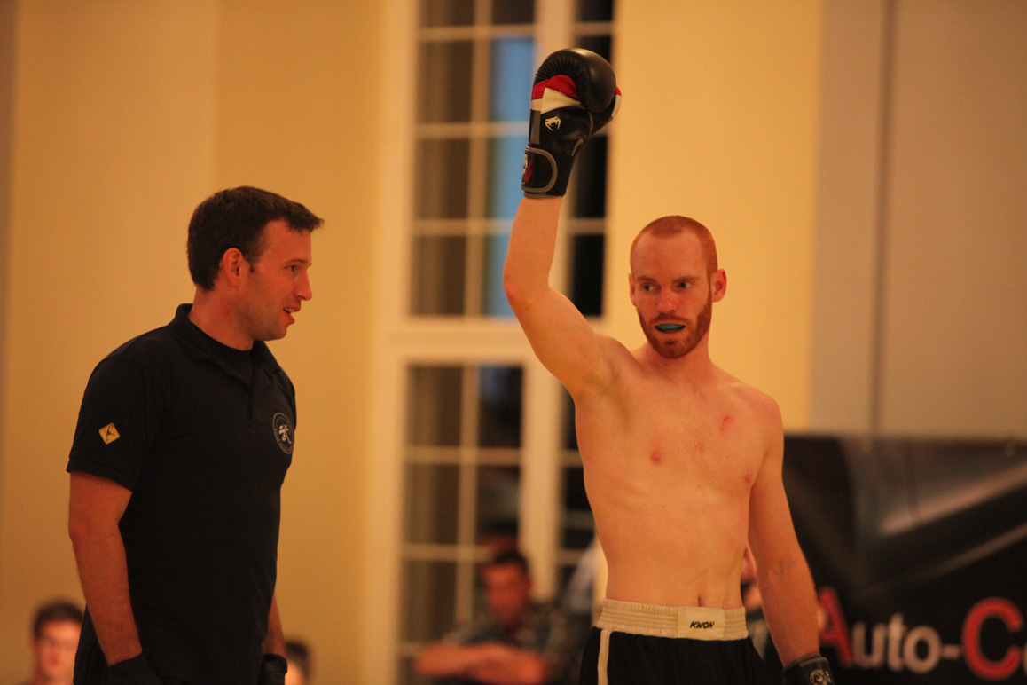 Sanda Fight Night 2016
