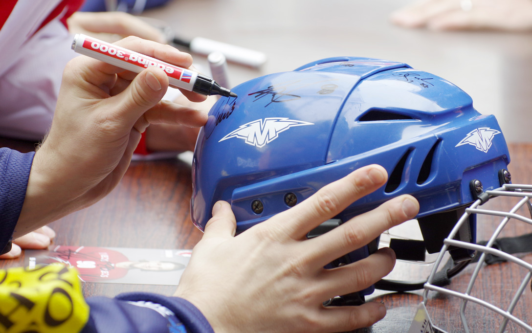 Swiss Hockey Day 2015