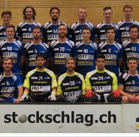 Unihockey: Aargau United vor Saisonstart