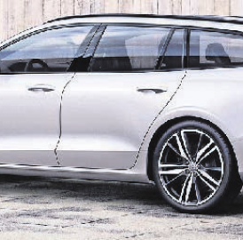 Der neue Volvo V60: vielseitiger Premium-Sportkombi