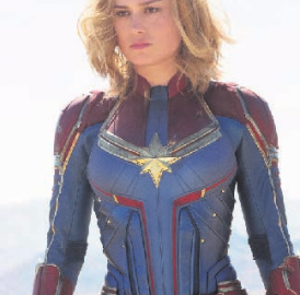 «Captain Marvel»
