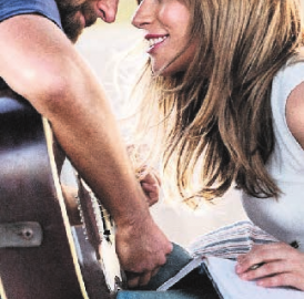 «A Star Is Born»