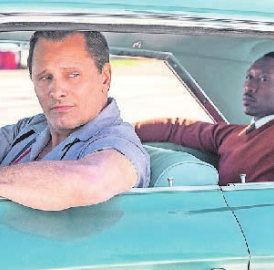 «Green Book»